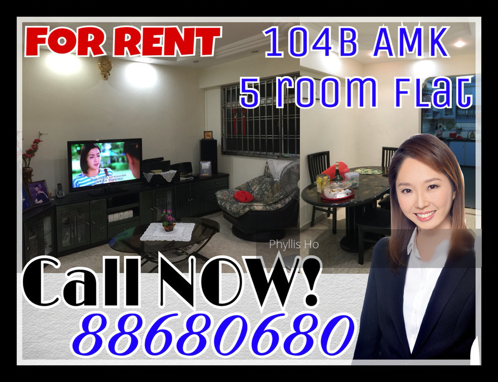 Ang Mo Kio Street 11 thumbnail photo